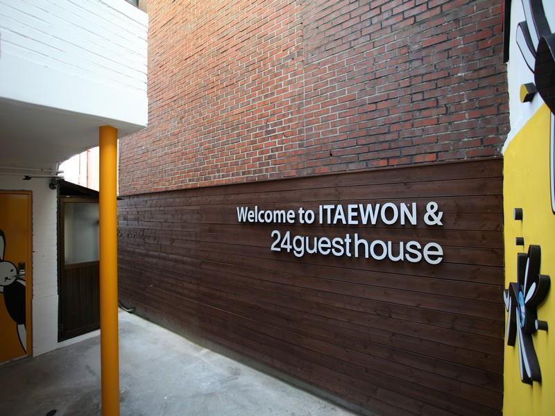게스트하우스 도담i 서울특별시 외부 사진